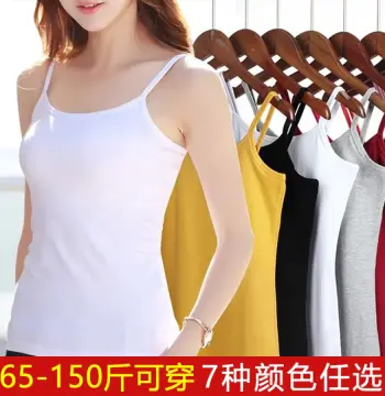 纯色针织吊带背心女夏打底衫内搭大码圆领吊带外穿性感吊带衫内衣