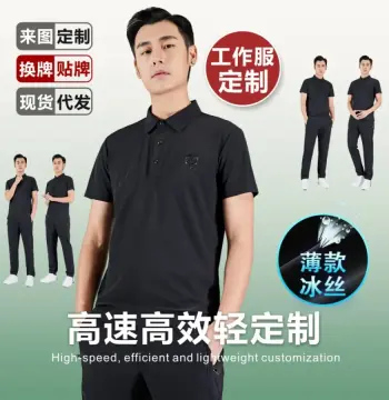 OEM贴牌男装冰丝polo衫来图来样翻领短袖男士T恤款式设计选择订制