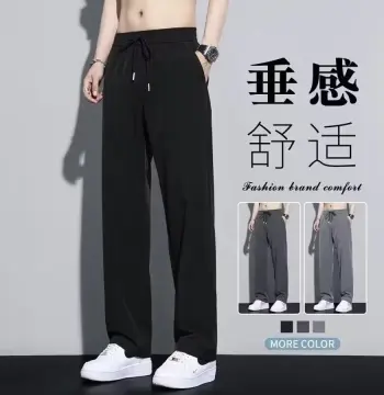 裤子男生夏季薄款卫裤宽松紧腰休闲长裤男潮流阔腿直筒垂感运动裤