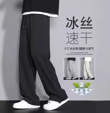 运动休闲裤男春秋季直筒裤子2026新款青少年男生潮牌宽松垂感长裤