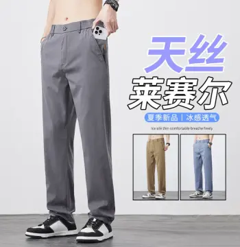 爆款3166春夏薄款直筒休闲裤男百搭男士显高显瘦潮流裤子男莱赛尔
