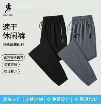 超薄裤夏季束脚男士冰丝裤透气休闲裤运动裤速干裤男弹力直筒大码