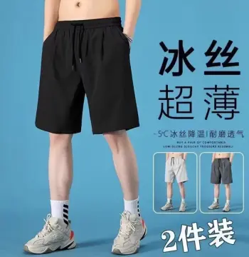 短裤男外穿宽松运动马裤5分夏季冰丝休闲裤子薄款透气速干大裤衩