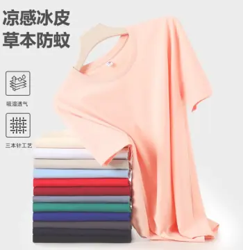 夏季圆领冰感索罗娜短袖T恤印logo工作服刺绣印字班服冰感透气