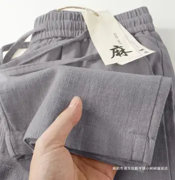 夏季薄款亚麻裤男女士棉麻裤子冰丝凉感直筒宽松运动裤休闲长裤男