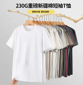 夏季男装230克重磅纯棉短袖t恤男宽松纯色打底衫潮牌体恤白色衣服