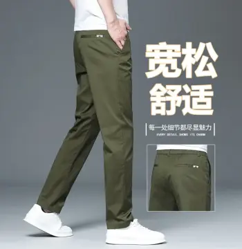 男士休闲裤夏薄款直筒商务休闲裤男士半松紧弹力透气百搭长裤宽松