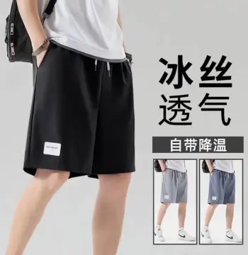 冰丝皮标短裤男士夏季薄款裤子外穿休闲五分裤沙滩运动宽松大裤衩