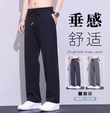 跨境冰丝裤子男款夏季薄款宽松直筒速干运动裤垂坠感休闲长裤男
