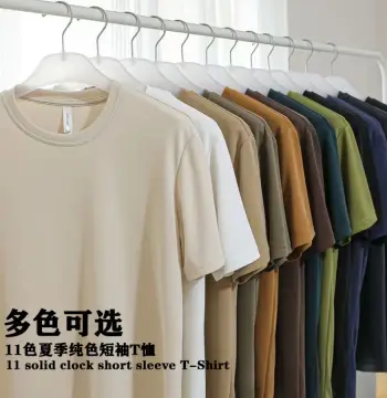 男装2026新款夏季纯色短袖T恤男士修身显瘦男女情侣经典百搭内搭