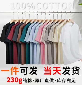 跑量款新疆棉230g重磅纯棉短袖t恤男士宽松纯白色打底衫2025衣服