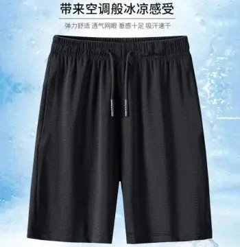运动短裤男速干冰丝五分裤夏季薄款跑步健身宽松休闲网眼空调裤子