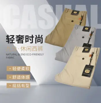 时尚黑色垂感直筒休闲西装裤男士  九分直筒纯棉商务休闲裤子男生