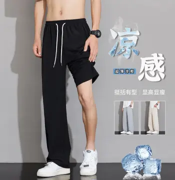 冰丝男士裤子薄款直筒宽松长裤男生运动速干2026新款夏季休闲裤男