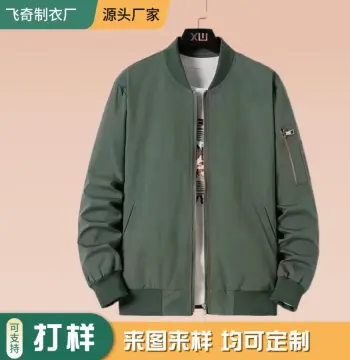 源头工厂夹克男春秋2022新款潮流男士纯色修身棒球服休闲韩版外套