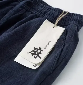 夏季直筒裤子男款垂感阔腿裤天丝亚麻休闲长裤薄款运动裤宽松卫裤