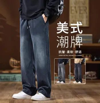 牛仔裤男士宽松直筒美式高街潮牌2025新款渐变阔腿休闲大码长裤子