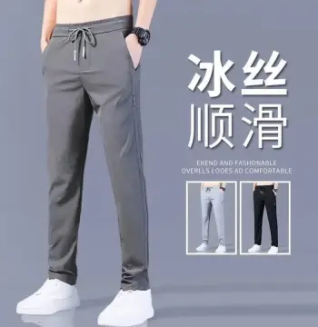 衫少服饰休闲裤男韩版大码弹力直筒运动休闲现货批发外贸冰丝长裤