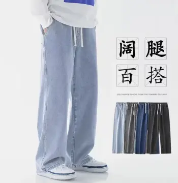 牛仔裤男夏季新款日系复古松紧腰休闲直筒裤ins潮流时尚牛仔裤男