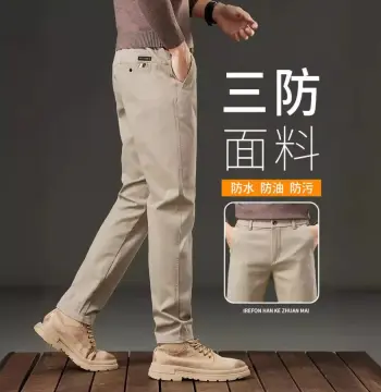 黑科技三防春夏潮流裤子男士卡其色宽松直筒休闲长裤2024春秋新款