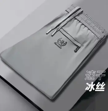 冰丝裤子男中青年百搭休闲裤男士大码松紧腰弹力速干运动直筒长裤