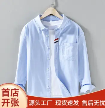 高级感纯棉衬衫男长袖春秋季新款牛津纺高端商务男士灰色衬衣外套