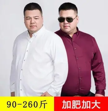 男士加肥加大短袖衬衫超大码胖子宽松商务休闲长袖衬衣特体肥佬寸