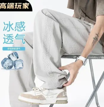 美式网眼冰丝裤子男夏季薄款透气速干运动裤直筒宽松潮牌休闲长裤