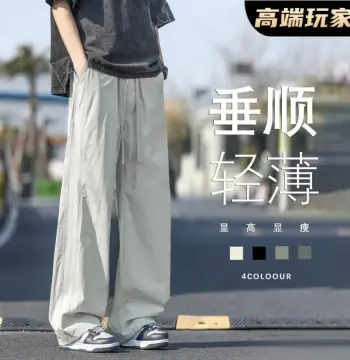 新款休闲裤休闲裤子夏季薄款潮流宽松速干运动直筒长裤男士冰丝