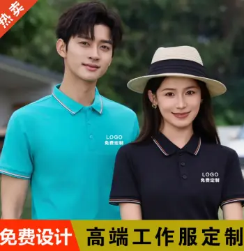 polo衫定制男女短袖工作服装定做翻领企业团体t恤印制logo刺绣字