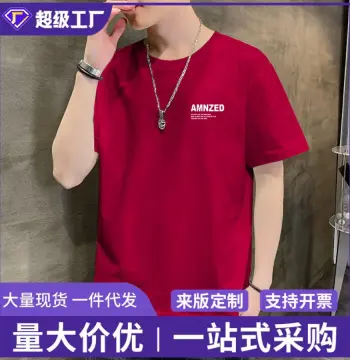 跨境新款夏季圆领短袖青年薄款休闲时尚男装上衣百搭男士短袖男