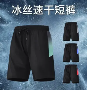 运动短裤男士夏季2025新款健身篮球跑步裤速干骑行训练五分裤男款