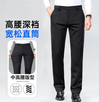代发商务西装裤中年男裤子四季长裤子高档垂感免烫直筒弹力休闲裤