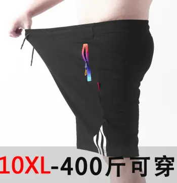 加大加肥400斤肥佬大胖子夏季薄款五分裤加肥加大码男休闲运动裤