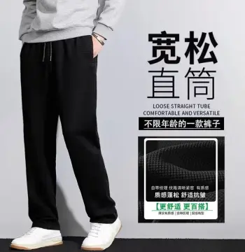 纯色卫裤男士春秋时尚贴标运动裤子宽松束脚长裤休闲裤2024跨境