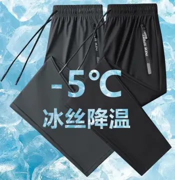 跨境外贸夏季冰丝裤高弹男裤子大码速干运动弹力男士薄款休闲裤男