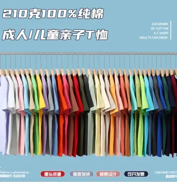 圆领纯棉T恤短袖定制logo文化衫活动儿童装班服团体工作服广告衫