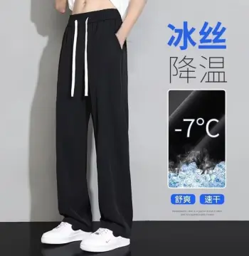 冰丝男士裤子薄款直筒宽松长裤大码运动速干2026新款夏季休闲裤男