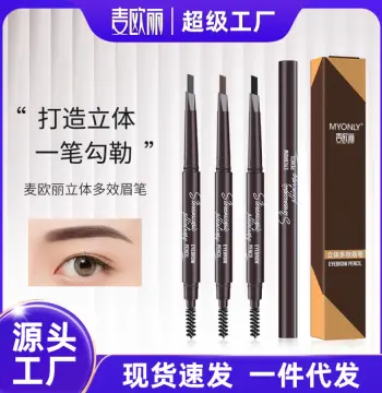 麦欧丽立体多效眉笔双头三角一字初学者眉笔不易晕染化妆笔跨境
