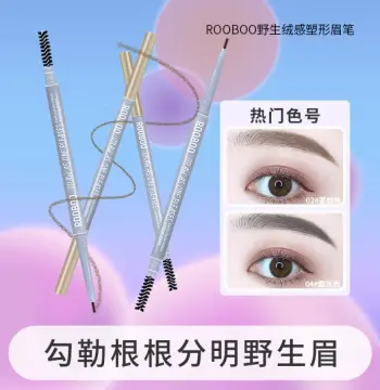 ROOBOO野生绒感塑形眉笔防水防汗持久不易掉色根根分明女akk眉笔