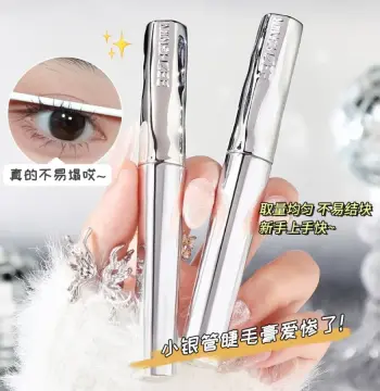 茗希芝睫毛打底膏防水不易晕染纤长卷翘定型睫毛膏防水加长女跨境