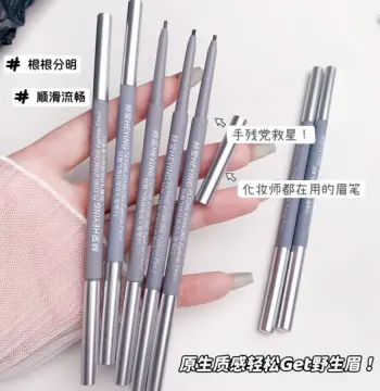抖音爆款双头眉笔防水防汗不晕染化妆笔细头跨境彩妆一件代发批发