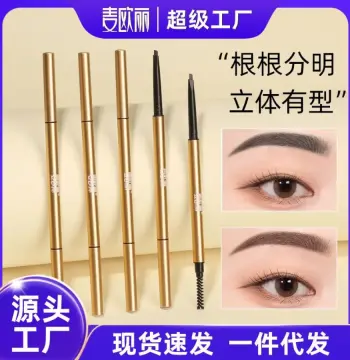 麦欧丽小金条眉笔极细女自然防水防汗持久不脱色极细头野生眉