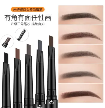 眉笔批发米诗媞双头自动旋转眉笔防水防汗持久不脱妆初学者女眉笔