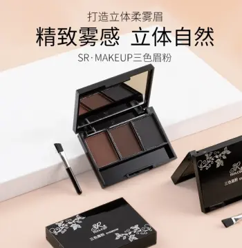 厂家直销SR立体三色眉粉易上色防水防汗不易晕染现货眉粉批发