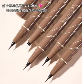MINSHZEE茗希芝流光眼线笔极细女不易晕妆不易晕染持久眼线笔跨境