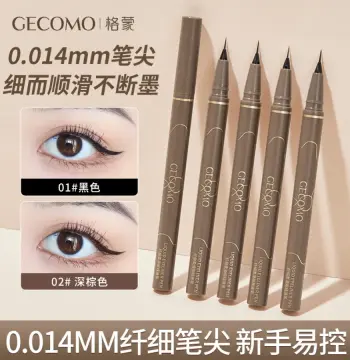 GECOMO极细眼线液笔顺滑速干显色持久眼线笔防水不晕染美妆化妆品