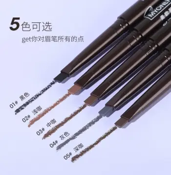 麦欧丽自动旋转眉笔三角形双头眉笔防水防汗持久不晕染跨境一件代