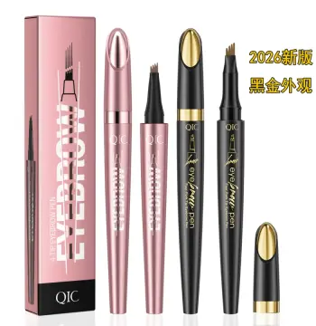 跨境彩妆QIC玫瑰金四爪眉笔 野生眉防水顺滑不晕染四叉液体眉笔