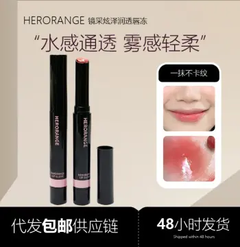 HERORANGE镜采炫泽润透唇冻韩系水光镜面嘟嘟唇持妆显嫩跨境唇釉